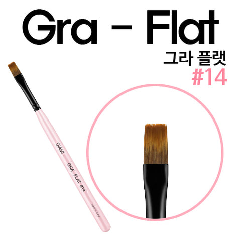 DIAMI no.14 Gradient Flat Brush