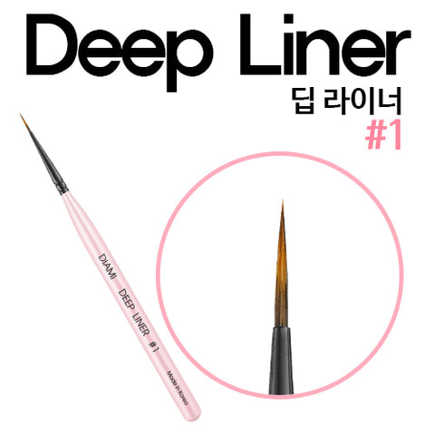 DIAMI No. 1 Deep Liner Brush
