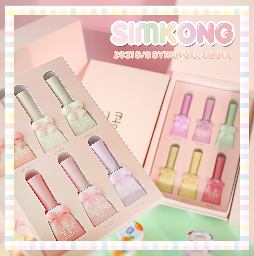 Candy Gel Simkong Series – sweetienailsupply
