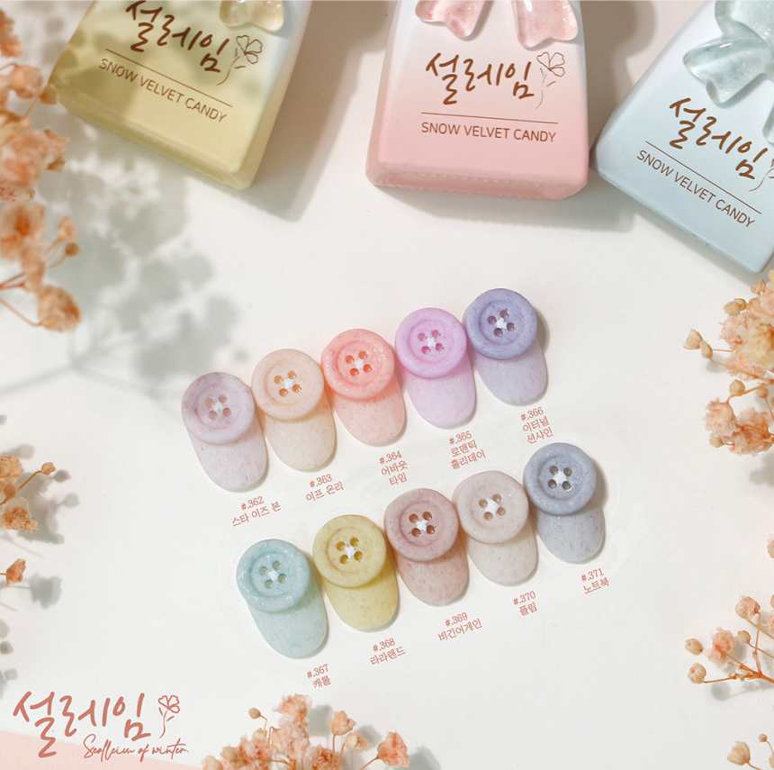 Sweet Candy Seolleim of Winter Series No 370