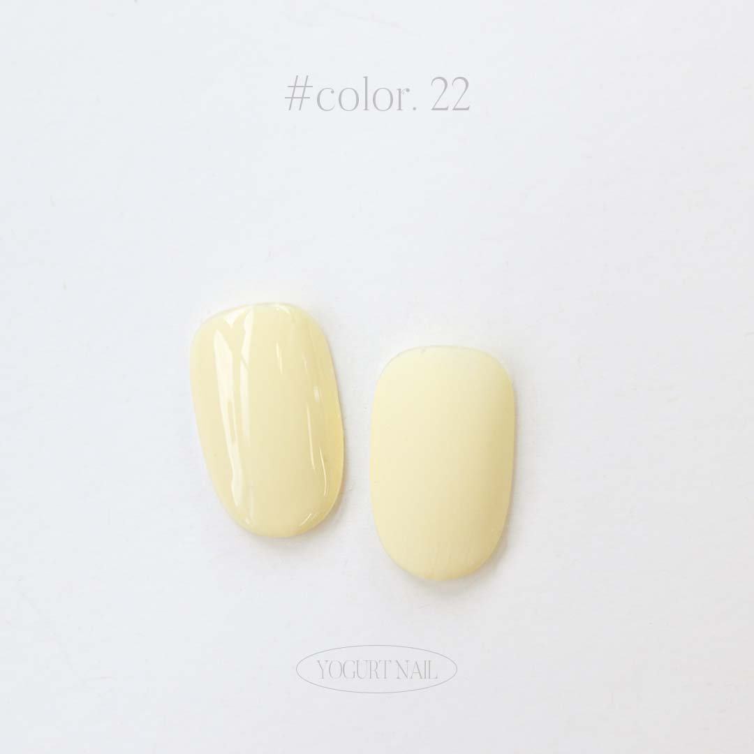 Yogurt Nail - Grocery #22 (Lemon Yellow)