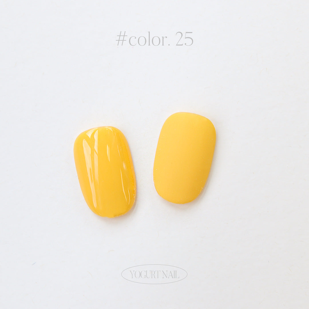 Yogurt Nail - Grocery #25 (Yellow)