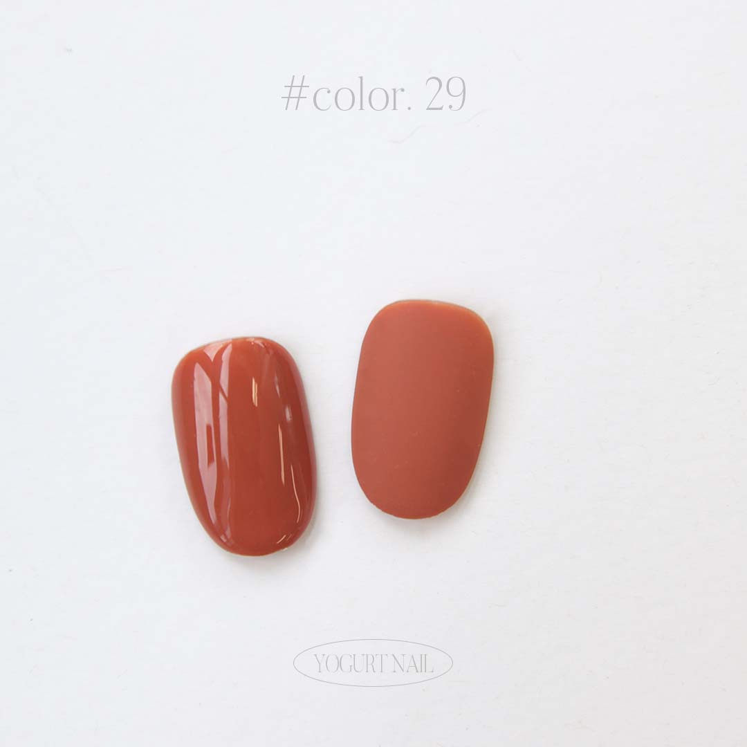 Yogurt Nail - Grocery #29 (Orange Brown)