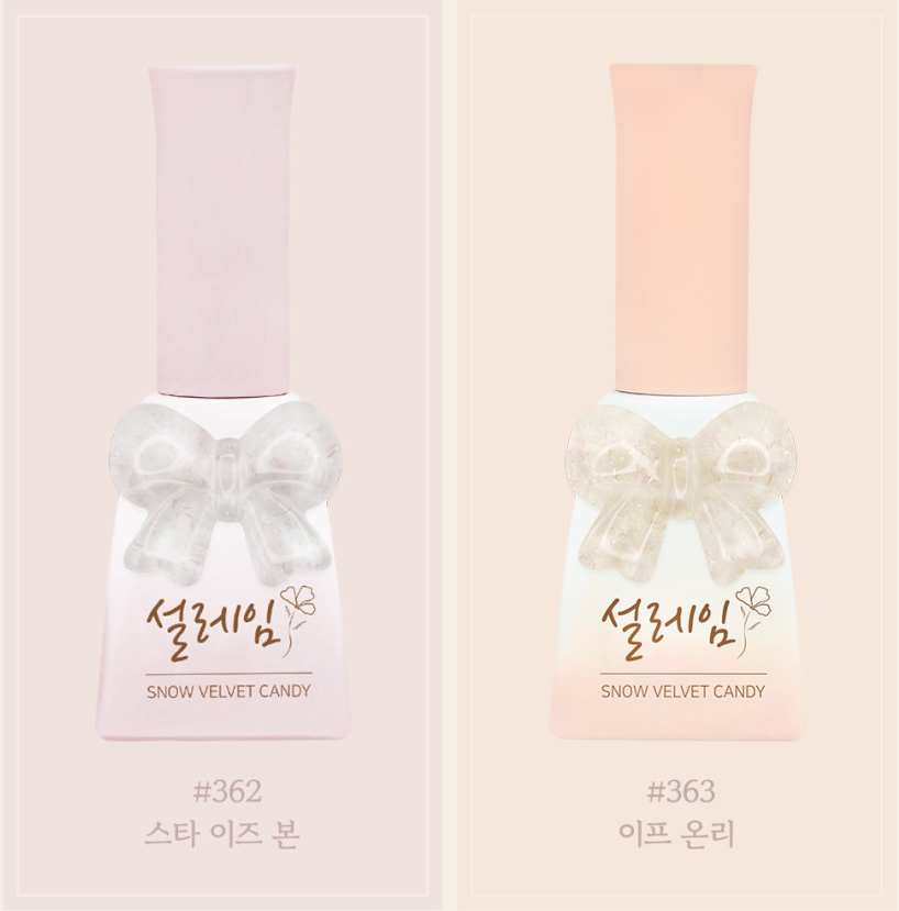 Sweet Candy Seolleim of Winter Series (no 362-371)