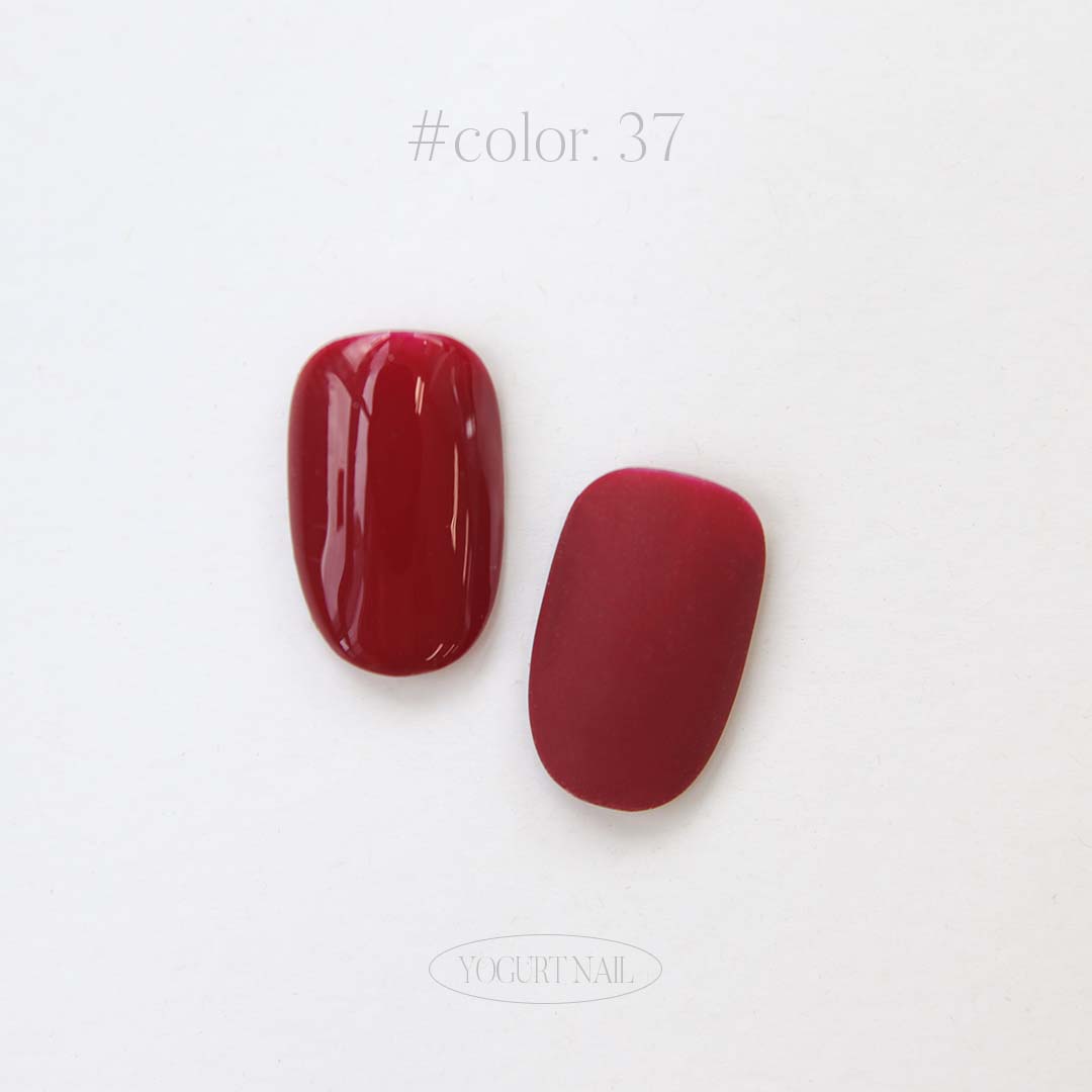 Yogurt Nail - Grocery #37 (Chili Red)