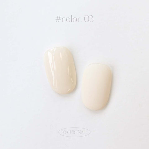Yogurt Nail Color #03
