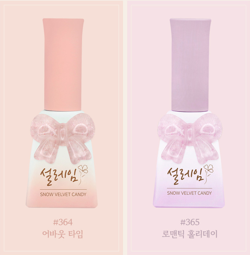 Sweet Candy Seolleim of Winter Series (no 362-371)