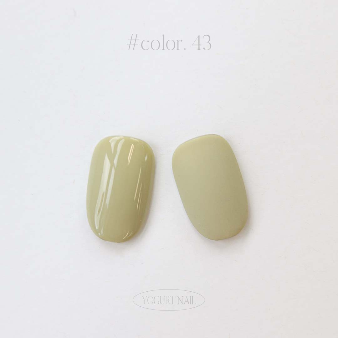 Yogurt Nail - Grocery #43 (Avocado)