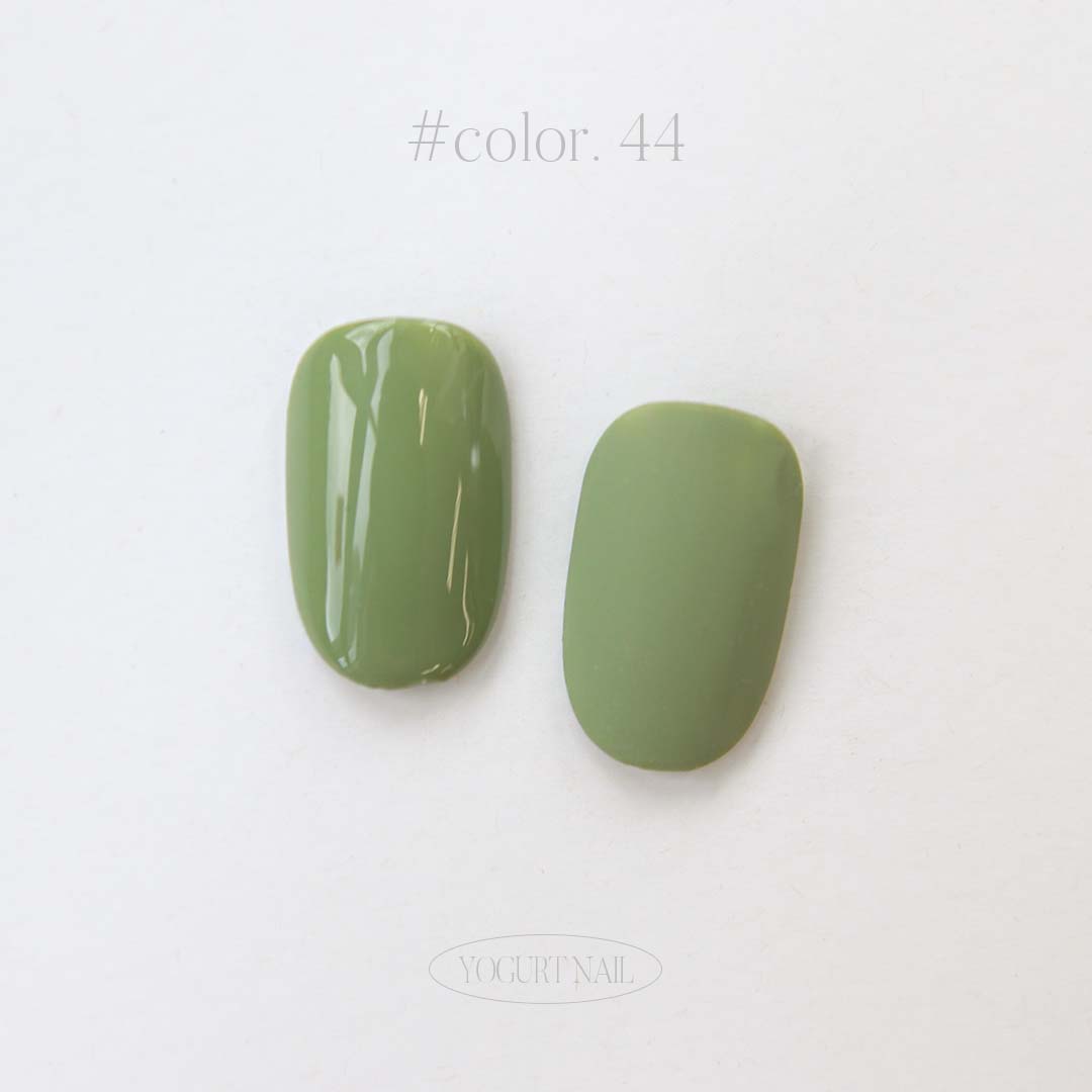 Yogurt Nail - Grocery #44 (Military Khaki)