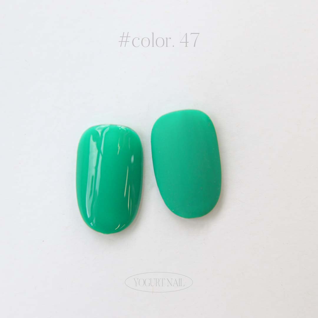 Yogurt Nail - Grocery #47 (Green Sneakers)