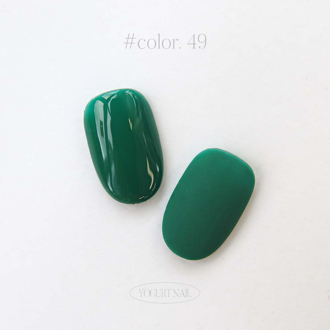 Yogurt Nail - Grocery #49 (Deep Green)