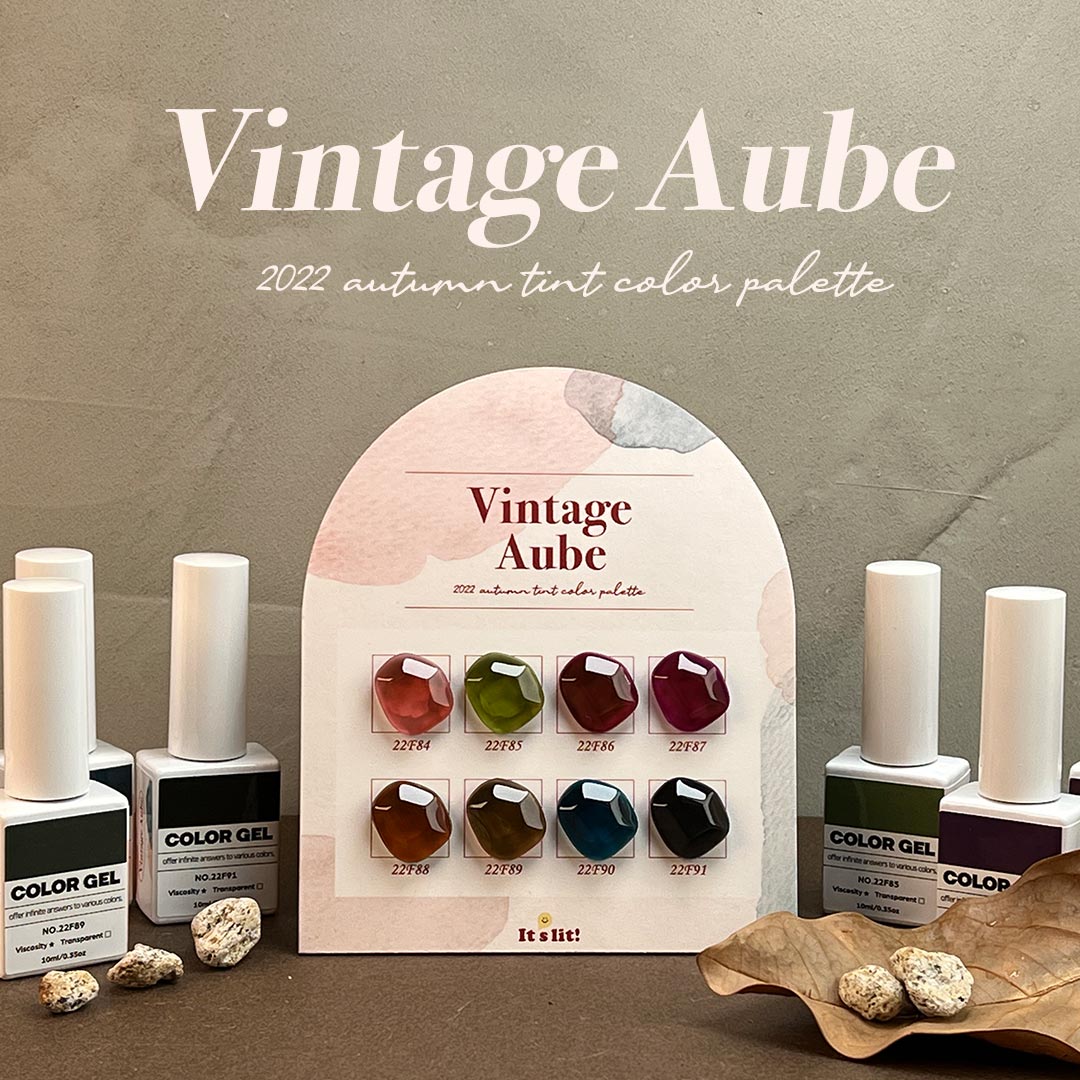 It's Lit - Vintage Aube Tint Series Fall 2022 - Full Set