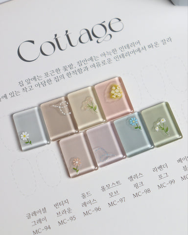 Mostive Cottage Colour Gel Collection (8 Colours)
