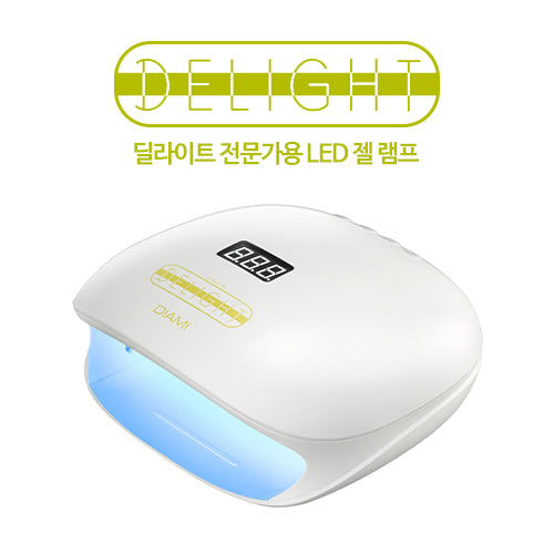 DIAMI Delight Lamp 48W