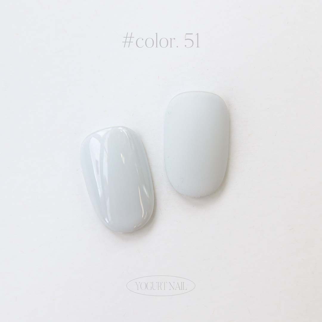 Yogurt Nail - Grocery #51 (Cloud)