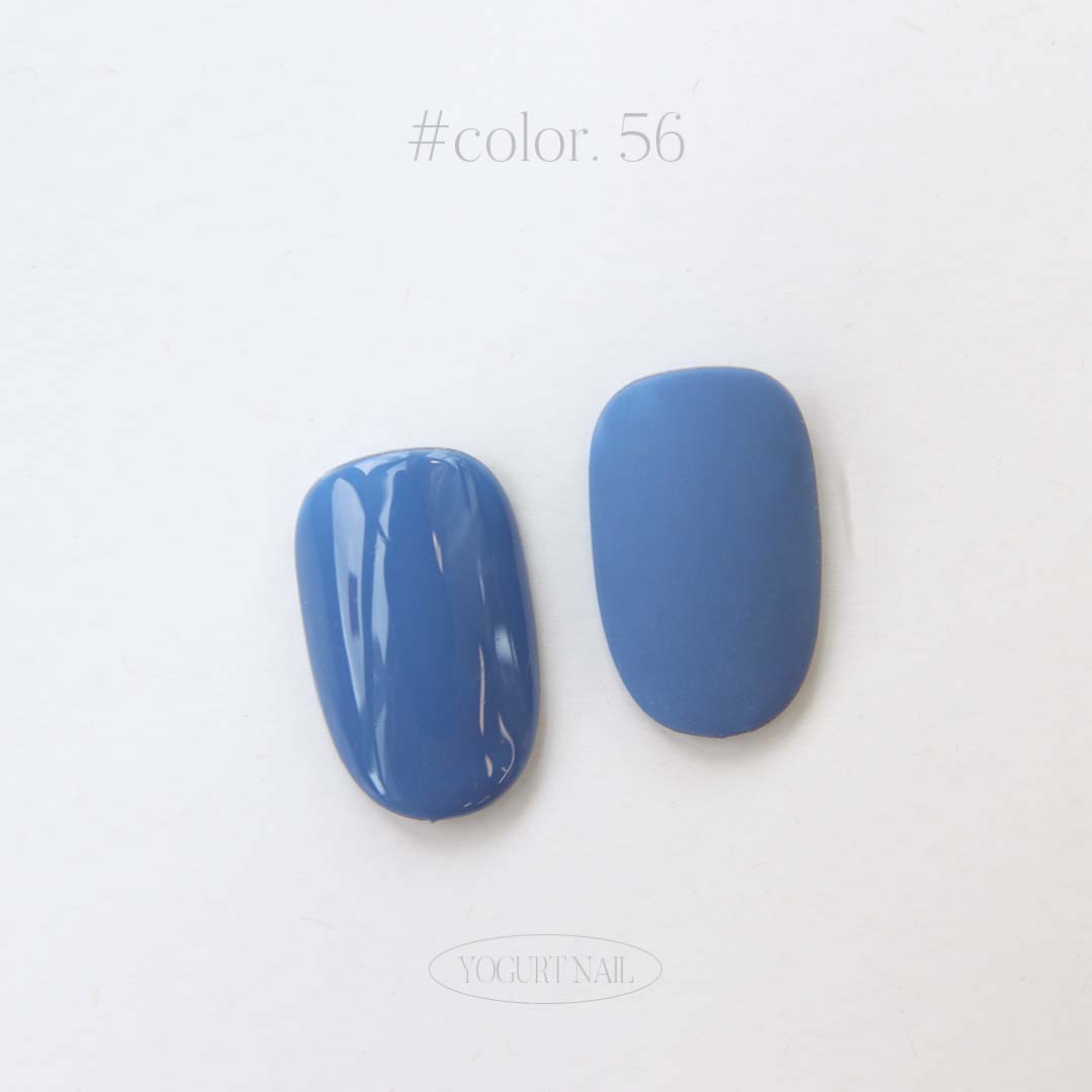 Yogurt Nail - Grocery #56 (Denim Jeans)