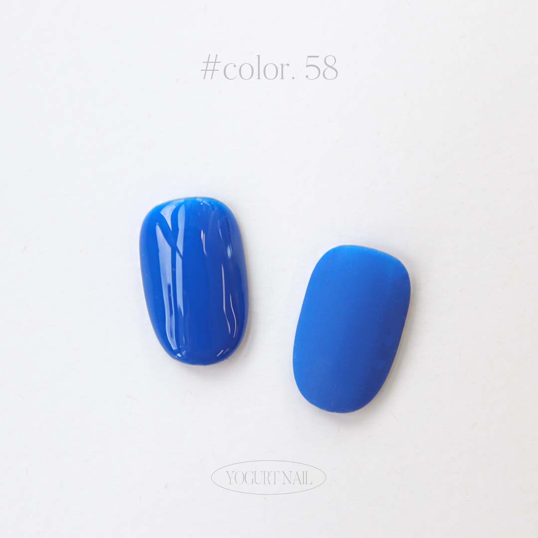 Yogurt Nail - Grocery #58 (Blue)