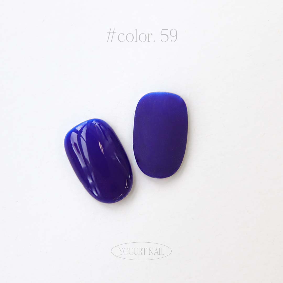 Yogurt Nail - Grocery #59 (Cobalt Blue)