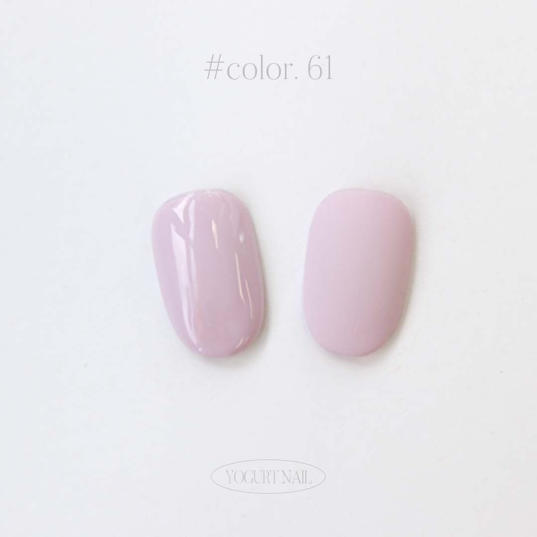 Yogurt Nail - Grocery #61 (Lilac)