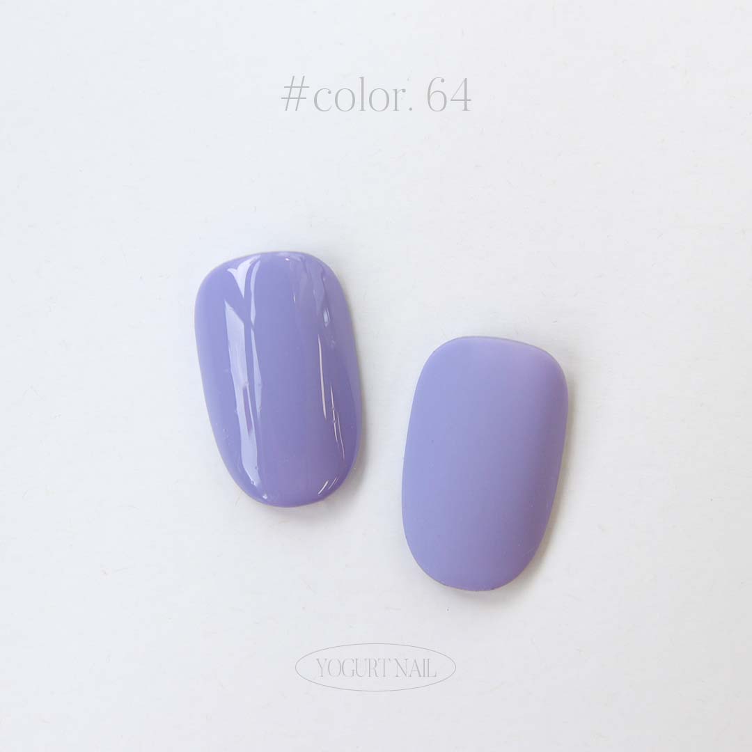 Yogurt Nail - Grocery #64 (Vintage Violet)