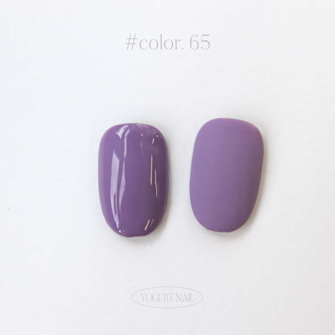 Yogurt Nail - Grocery #65 (Rose Purple)