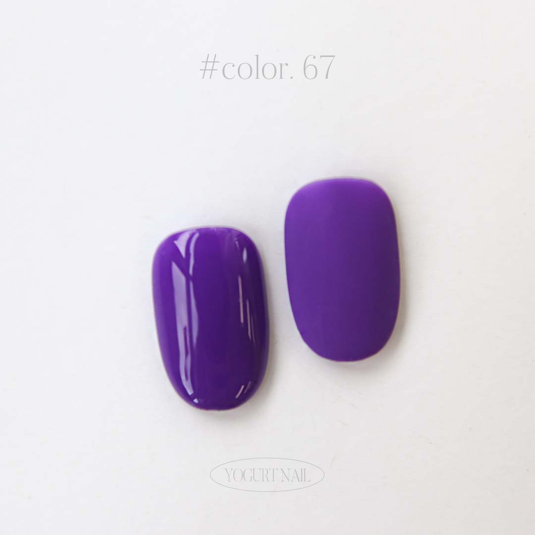 Yogurt Nail - Grocery #67 (Violet)