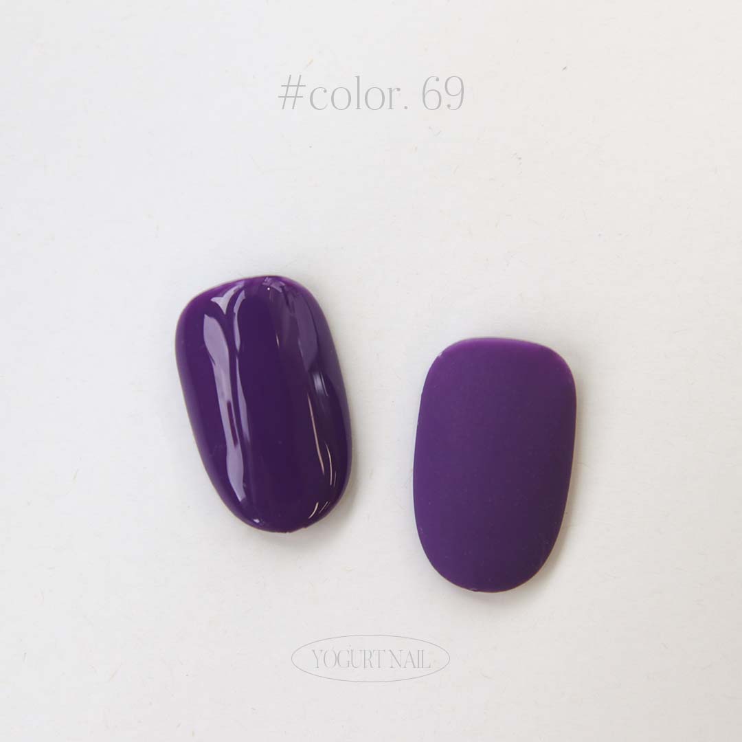 Yogurt Nail - Grocery #69 (Real Purple)