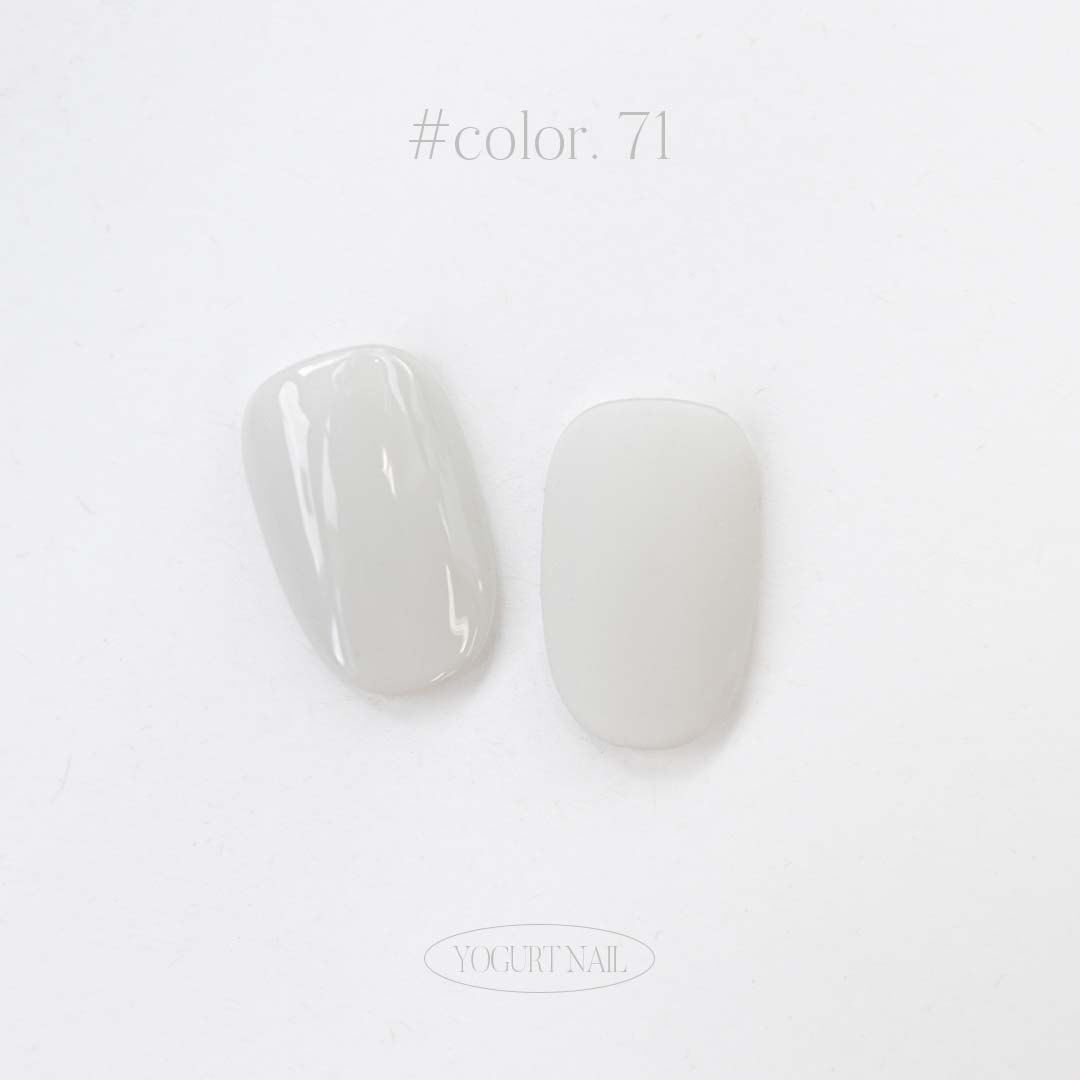 Yogurt Nail - Grocery #71 (Ash White)