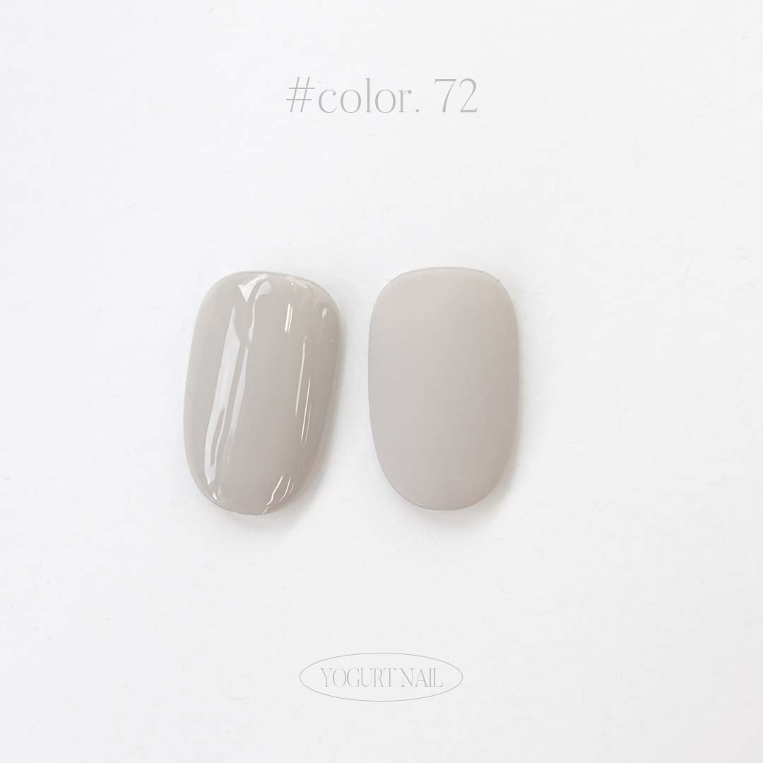 Yogurt Nail - Grocery #72 (Warm Grey)