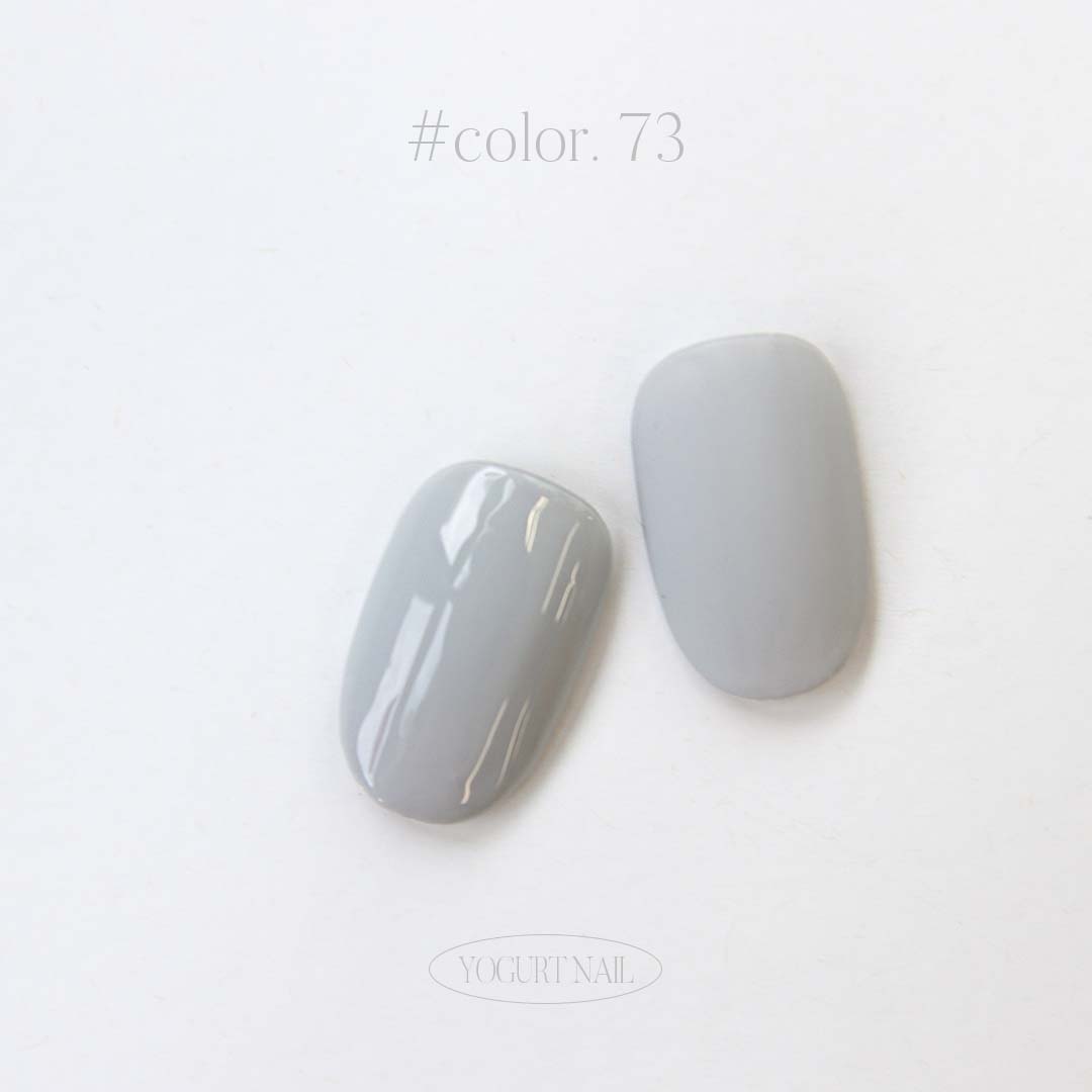 Yogurt Nail - Grocery #73 (Stone Grey)