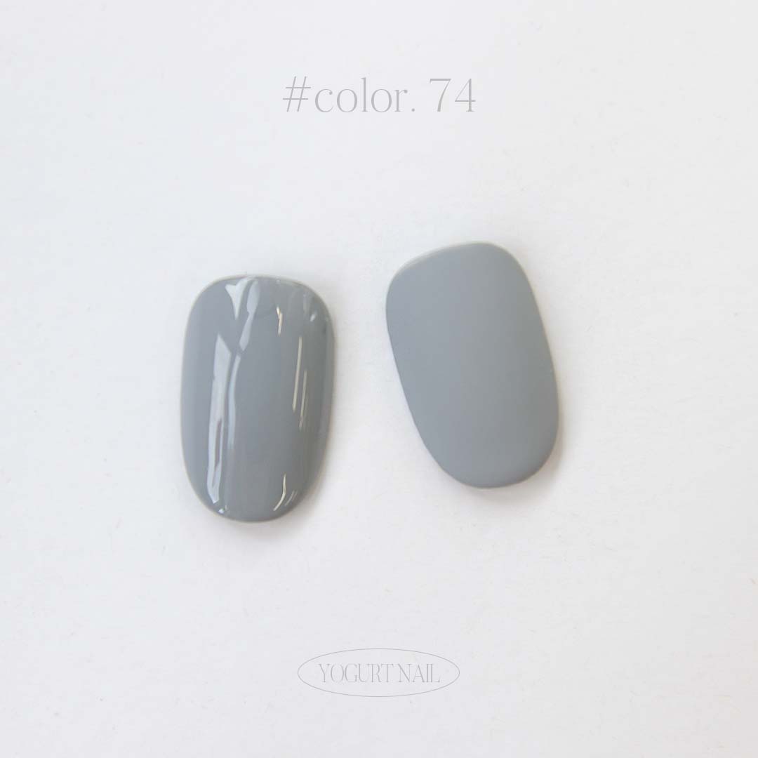 Yogurt Nail - Grocery #74 (Mud Grey)