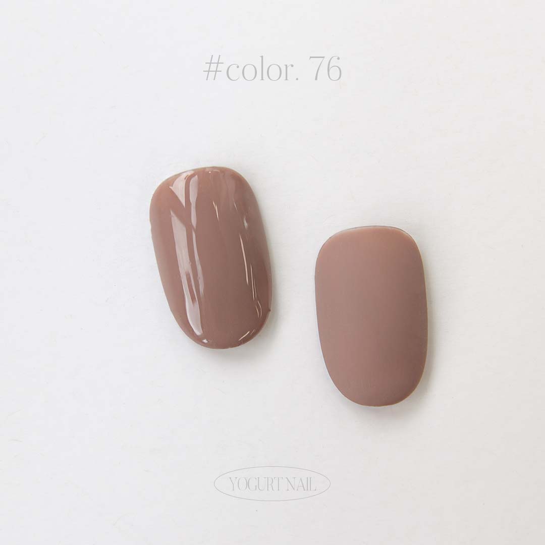 Yogurt Nail - Grocery #76 (Hazelnut)