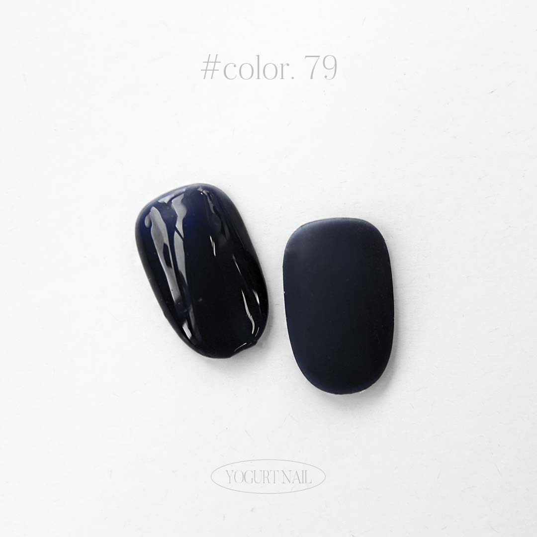 Yogurt Nail - Grocery #79 (Greyish Navy)