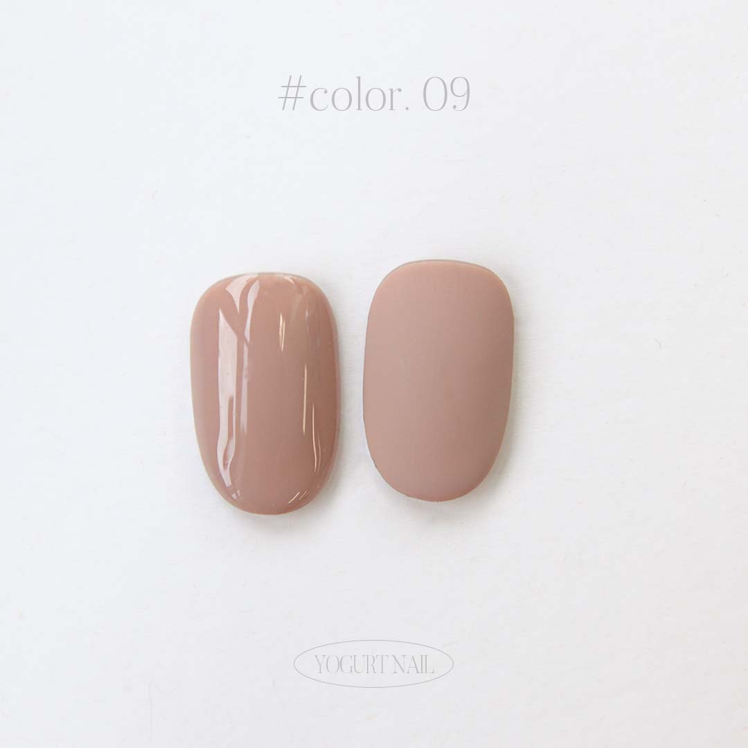 Yogurt Nail - Grocery #09 (Tone-down Pink Brown)