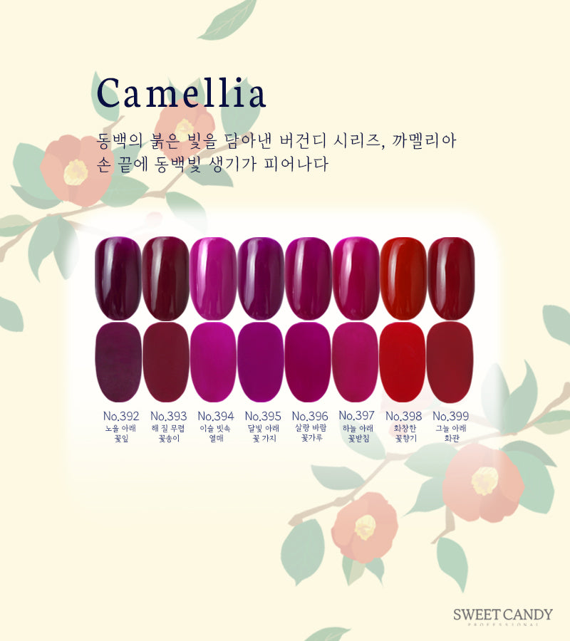 Camellia Collection by Candy Gel No. 399