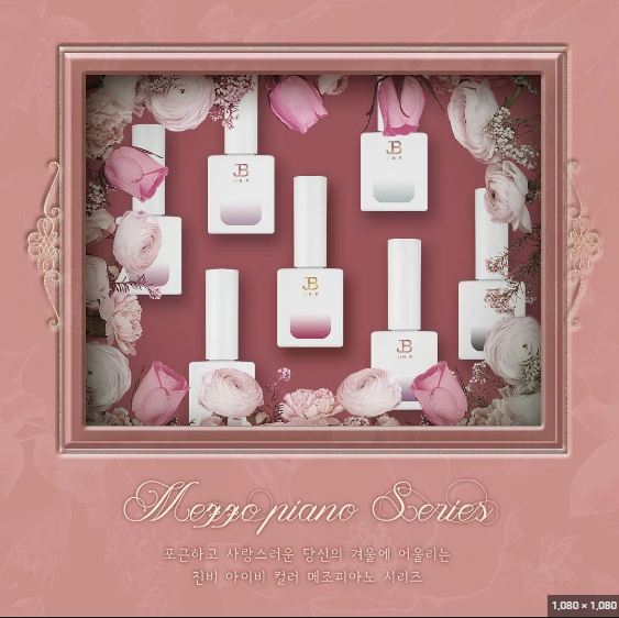 JIN.B Ivy Mezzo Piano Series 8pcs/Set