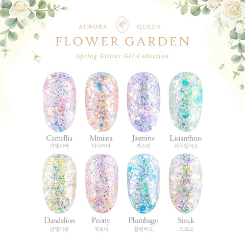 Aurora Queen Flower Garden Collection