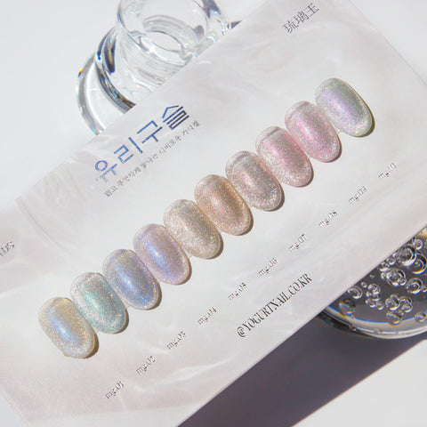 Yogurt Nail Kr. Glass Bead Collection (Full Set/Individual Colors)
