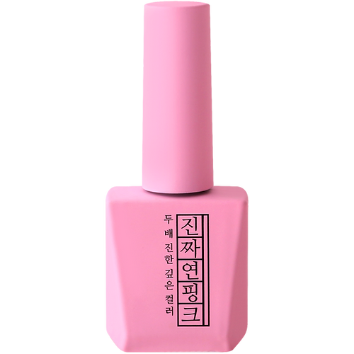 [MJ02] Zinjja Light Pink (12ml)