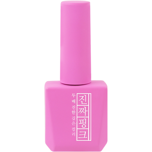 [MJ03] Zinjja Pink (12ml)