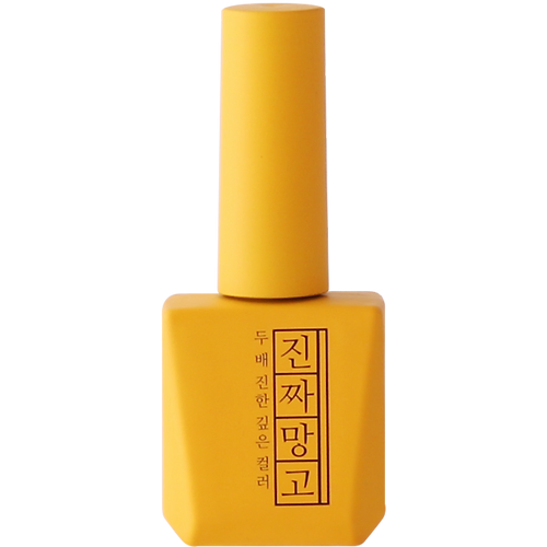 [MJ11] Zinjja Mango (12ml)