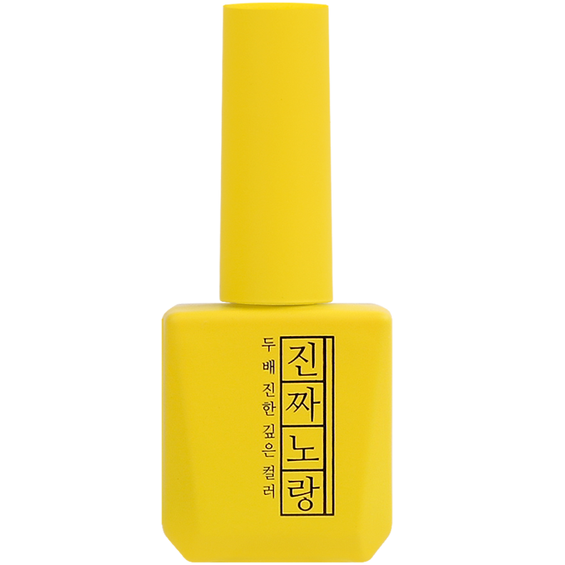 [MJ12] Zinjja Yellow (12ml)