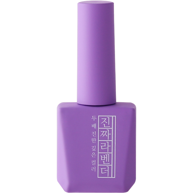 [MJ14] Zinjja Lavender (12ml)