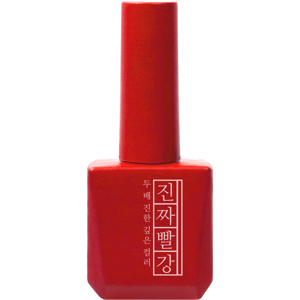 [MJ21] Zinjja Red (12ml)