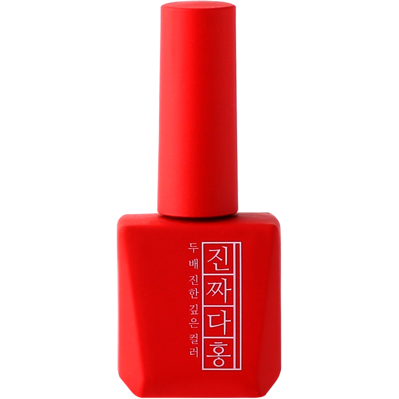 [MJ22] Zinjja Scarlet (12ml)