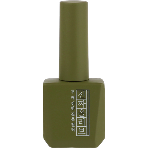 [MJ29] Zinjja Olive (12ml)