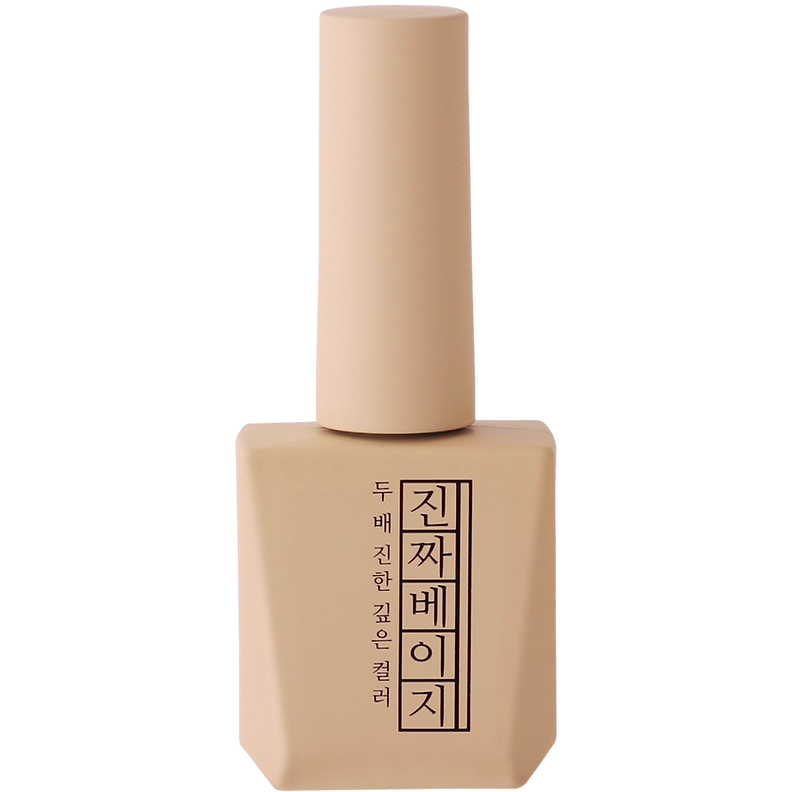 [MJ41] Zinjja Beige (12ml)