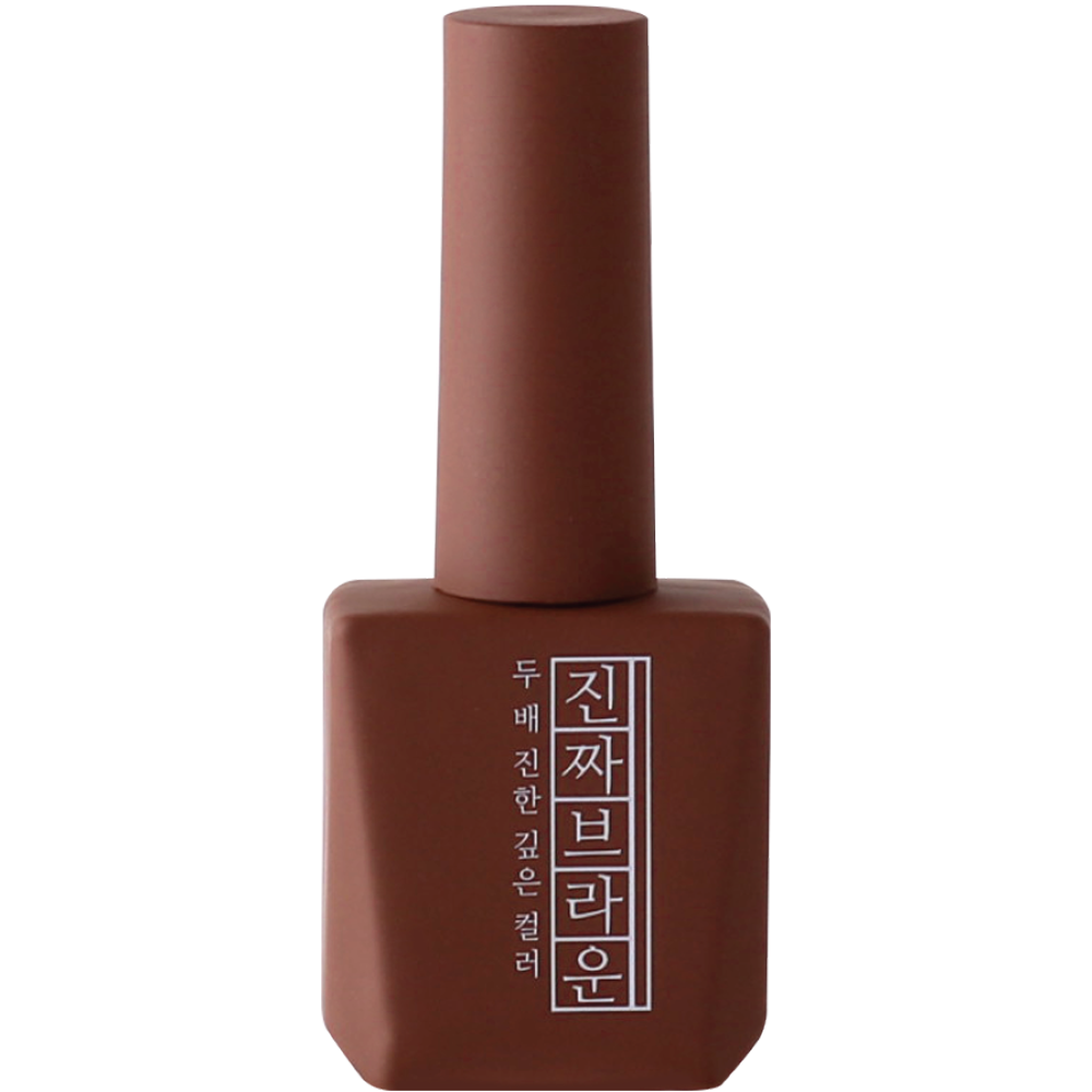 [MJ44] Zinjja Brown (12ml)