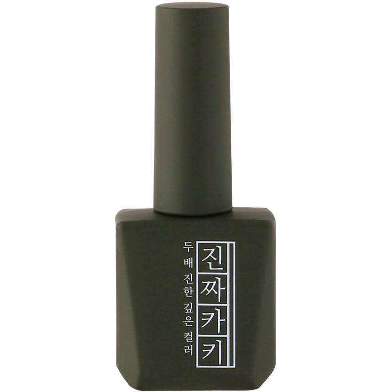 [MJ45] Zinjja Khaki (12ml)