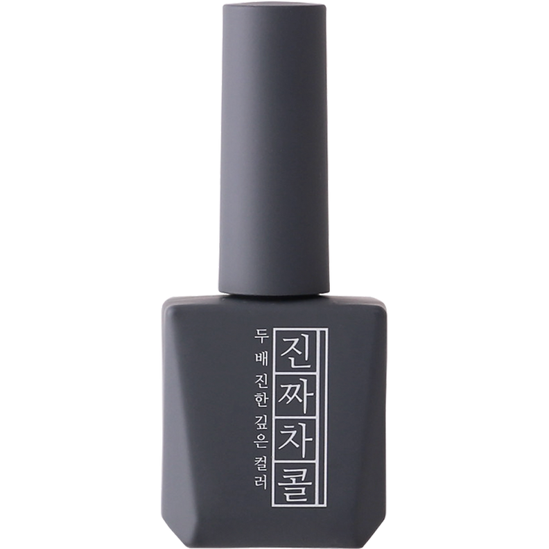 [MJ49] Zinjja Charcoal (12ml)